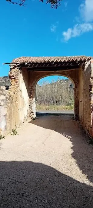 Apartamento Casa Sardinia Muravera 0*,